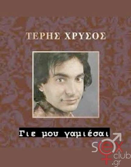 FB_IMG_1754336980940.jpg