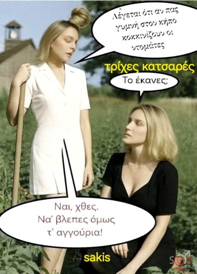 FB_IMG_1759918751198.jpg