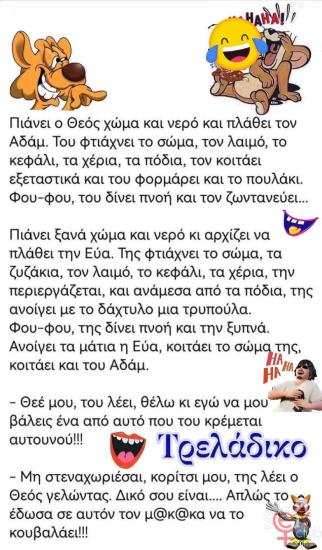 FB_IMG_1759778542539.jpg
