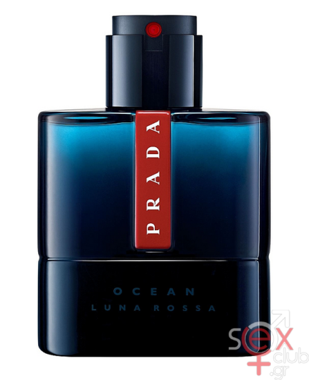 PradaOcean.png