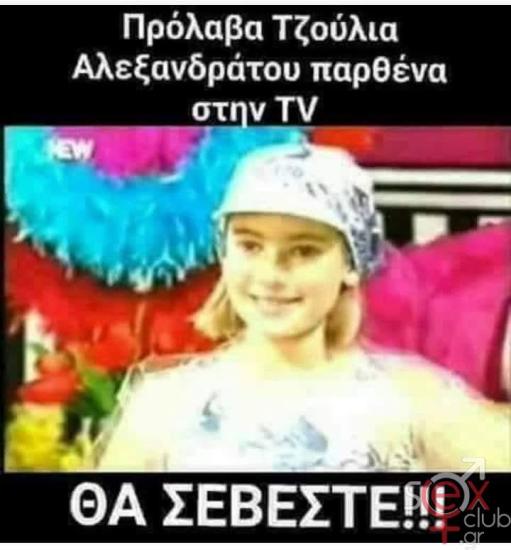 FB_IMG_1760990085810.jpg