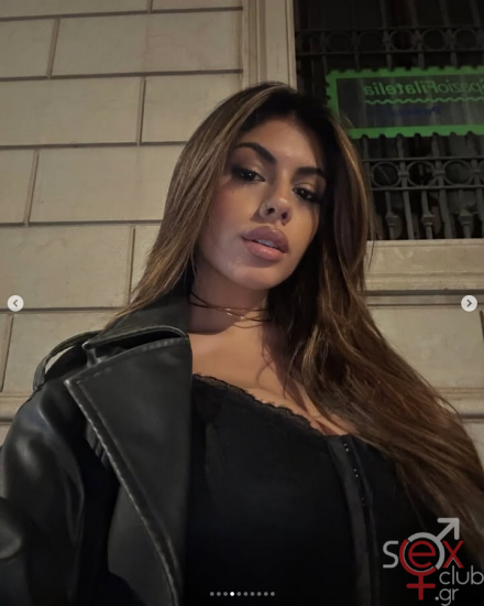 Screenshot 2025-09-19 at 21-59-00 Katerina Paraskeuopoulou (@paraskeuopouloy) • Φωτογραφίες και βίντεο στο Instagram.png