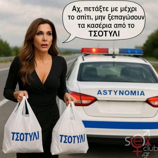 FB_IMG_1761092366936.jpg
