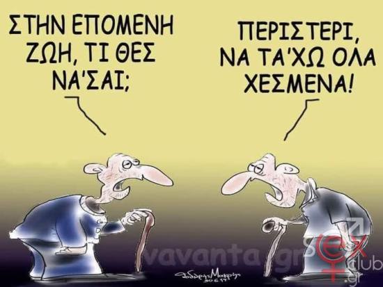 FB_IMG_1761425414427.jpg