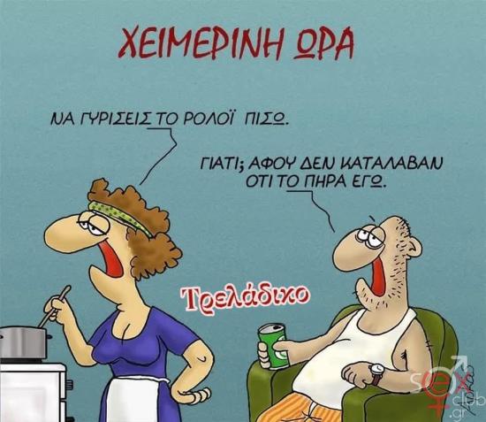 FB_IMG_1761425049733.jpg