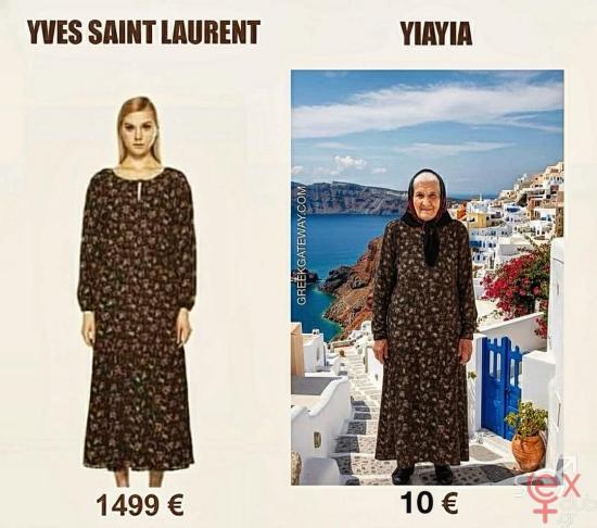 ??? Yiayia in Greece wore it better and for just 10 euros! #greek #greece #greecestagram #gre.jpg