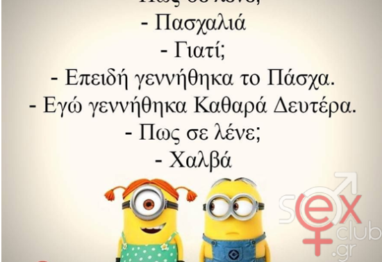 εικόνα_2025-10-27_011253675.png