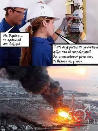 FB_IMG_1761510419245.jpg