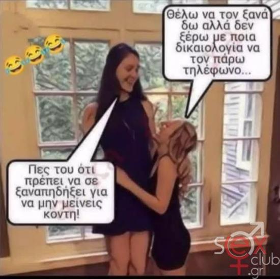 FB_IMG_1761552091257.jpg