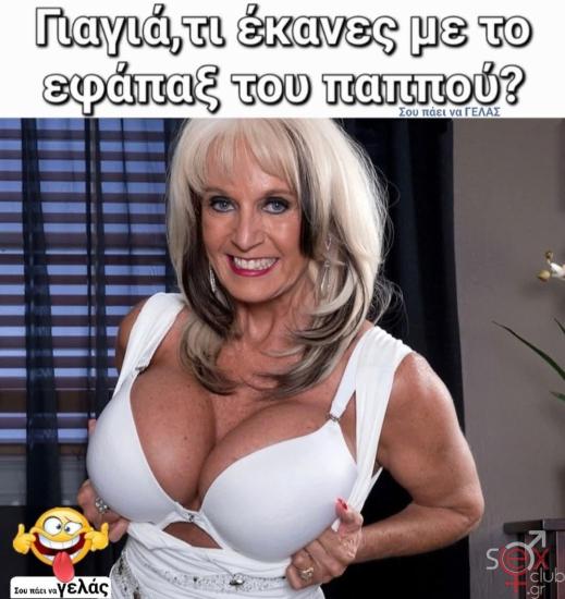 FB_IMG_1761488175750.jpg