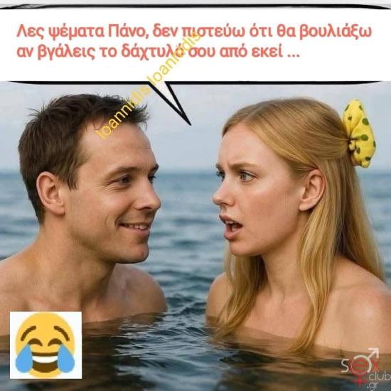 FB_IMG_1761476537894.jpg