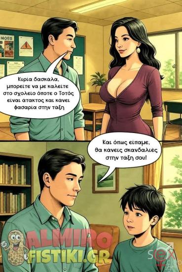 FB_IMG_1761415940057.jpg