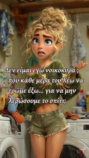 FB_IMG_1761555554857.jpg