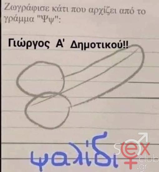 FB_IMG_1761166314208.jpg