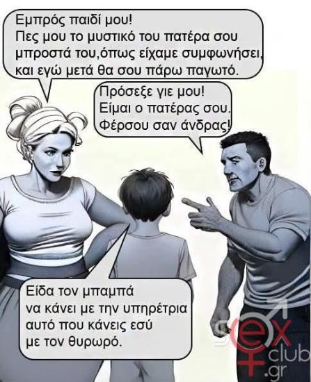 FB_IMG_1761198704509.jpg