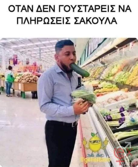 FB_IMG_1761574438801.jpg