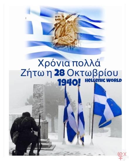 FB_IMG_1761643083243.jpg