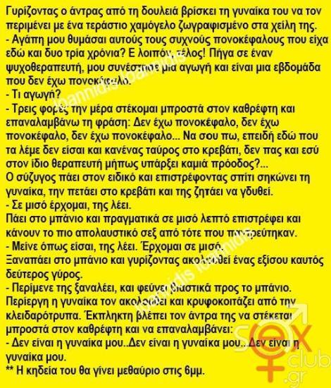 FB_IMG_1761931027512.jpg