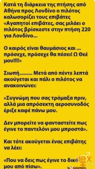 FB_IMG_1761805364074.jpg