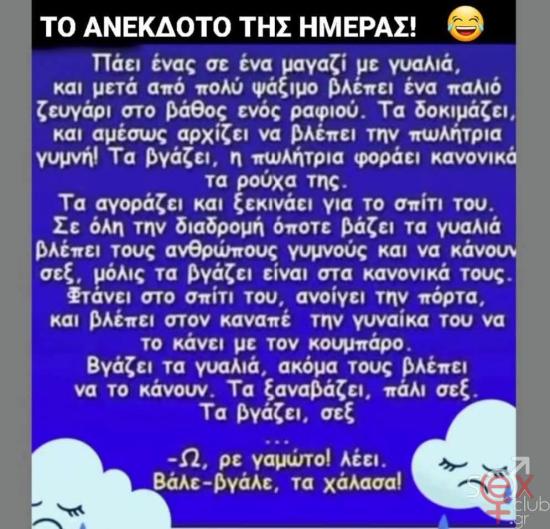 FB_IMG_1761579482283.jpg