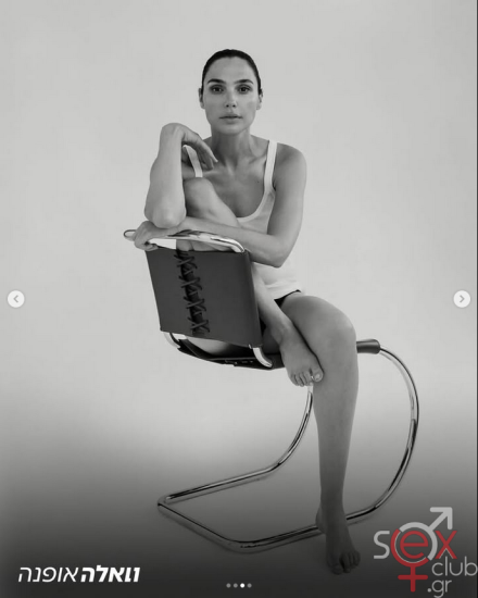 Screenshot 2025-10-24 at 01-01-16 Gal Gadot (@gal_gadot) • Φωτογραφίες και βίντεο στο Instagram.png