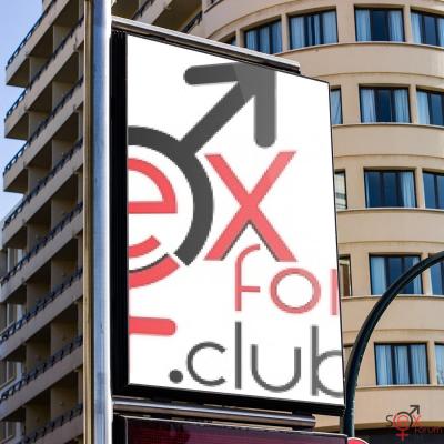 forumsx.jpg