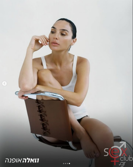 Screenshot 2025-10-24 at 01-01-20 Gal Gadot (@gal_gadot) • Φωτογραφίες και βίντεο στο Instagram.png