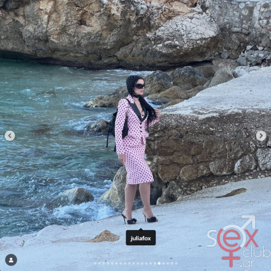 Screenshot 2025-09-28 at 18-42-24 Julia Fox (@juliafox) • Φωτογραφίες και βίντεο στο Instagram.png