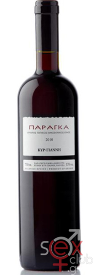 Παράγκα.png