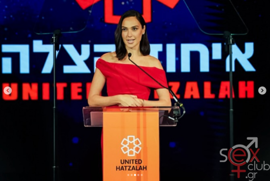 Screenshot 2025-10-24 at 01-01-50 Gal Gadot (@gal_gadot) • Φωτογραφίες και βίντεο στο Instagram.png