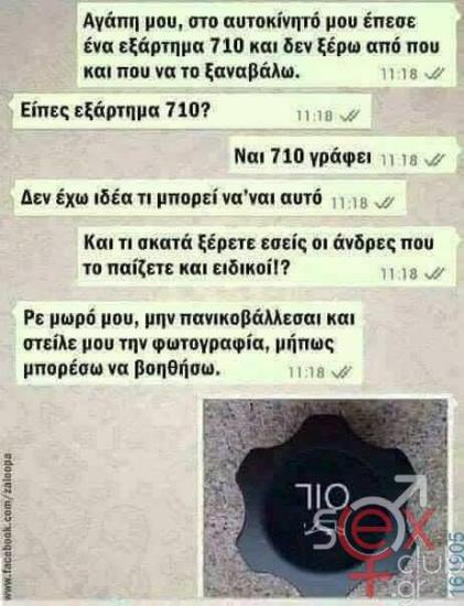 FB_IMG_1761564269012.jpg