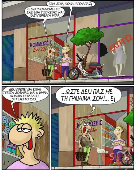 FB_IMG_1761766391478.jpg