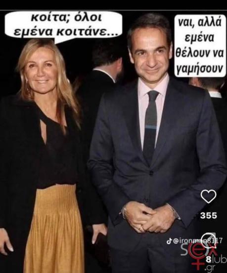 FB_IMG_1761936871305.jpg
