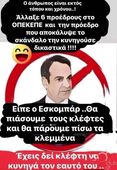 FB_IMG_1761816831666.jpg