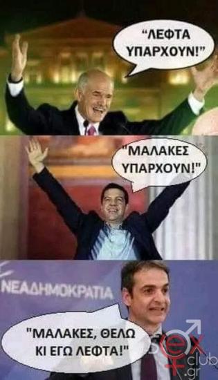 FB_IMG_1761934978611.jpg