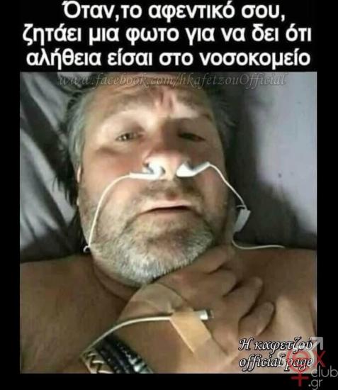 FB_IMG_1761130653076.jpg