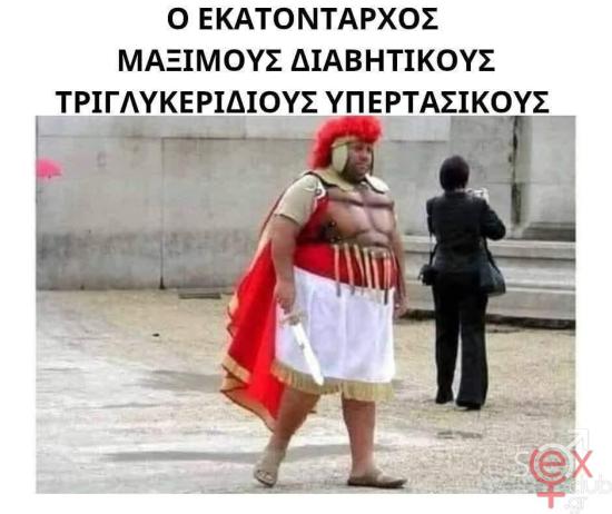 FB_IMG_1761299457642.jpg