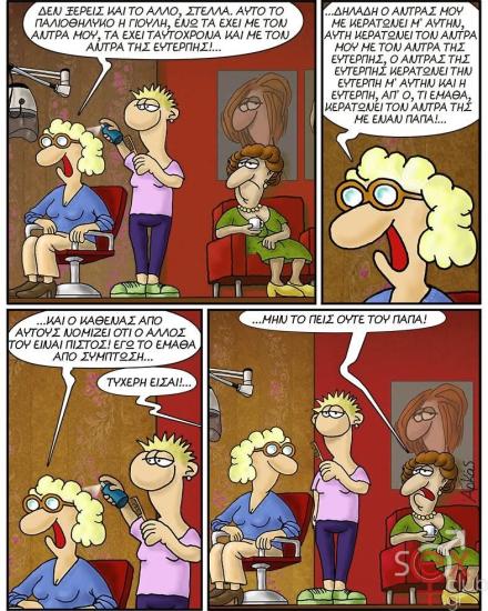 FB_IMG_1762162836699.jpg