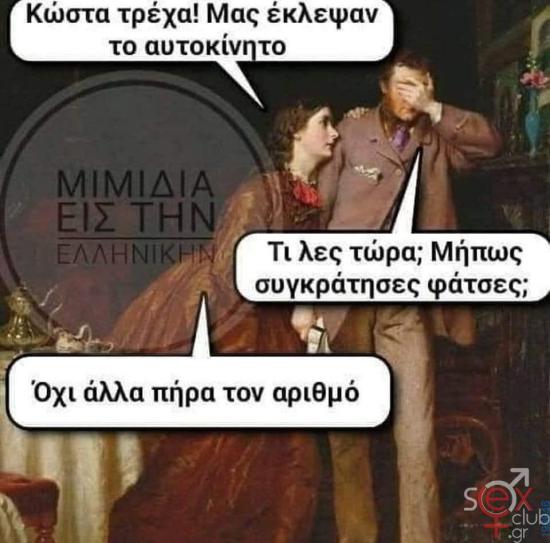 FB_IMG_1761407826727.jpg