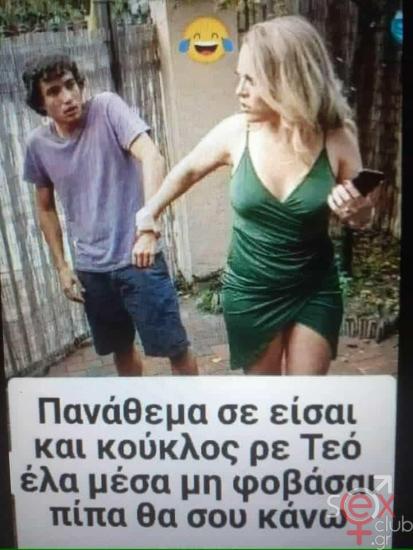 FB_IMG_1760993134718.jpg