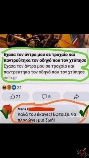 FB_IMG_1760971625876.jpg