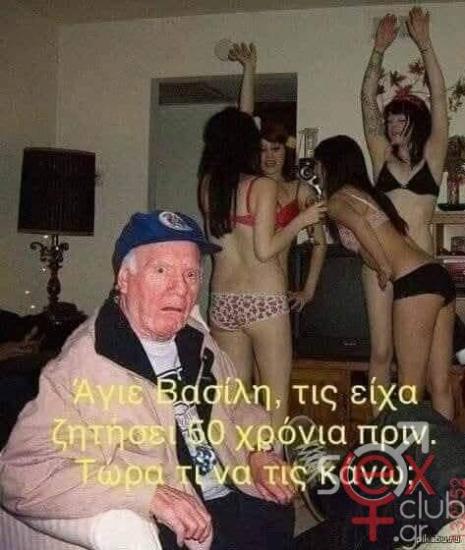 FB_IMG_1760983758801.jpg
