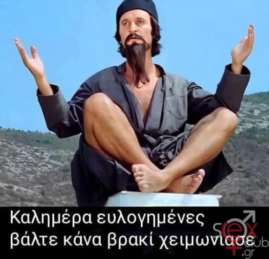 FB_IMG_1761289928025.jpg