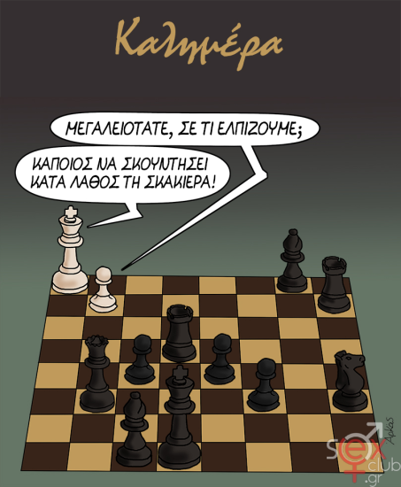 εικόνα_2025-11-04_183233552.png