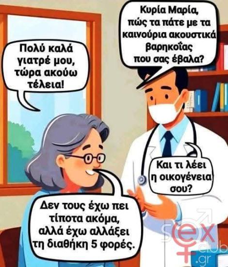 FB_IMG_1762265085907.jpg