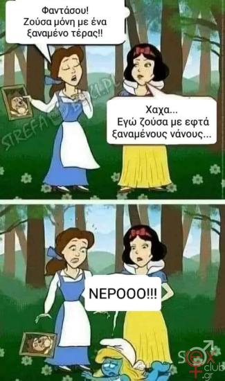 FB_IMG_1762276312192.jpg