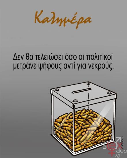FB_IMG_1762405737073.jpg