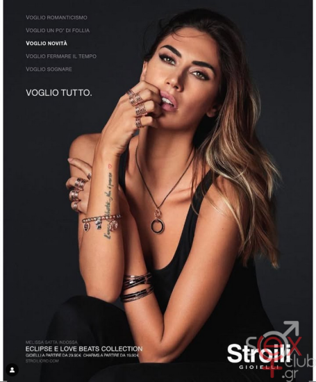 Screenshot 2025-02-10 at 19-22-10 Melissa Satta (@melissasatta) • Φωτογραφίες και βίντεο στο Instagram.png