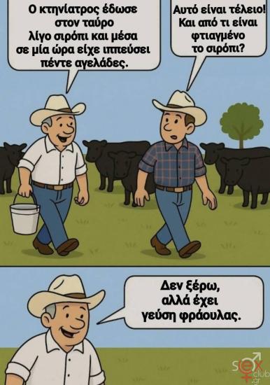 FB_IMG_1762360078441.jpg
