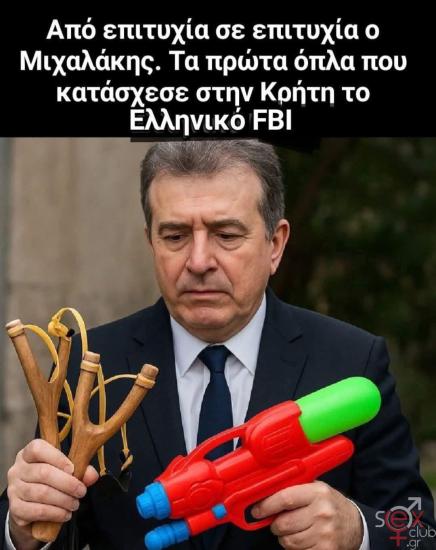 FB_IMG_1762704975393.jpg